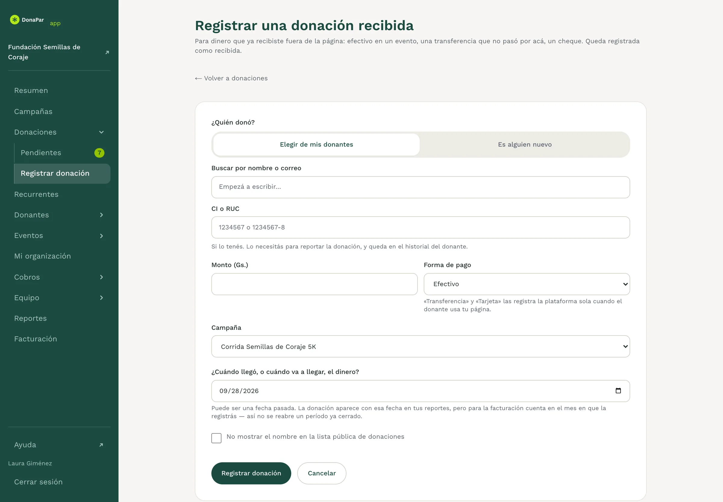 El formulario para registrar una donación recibida en efectivo, con cheque o por transferencia directa.